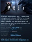 Prey 2017 (Steam Key GLOBAL)