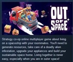 Out of Space (Steam Key GLOBAL)