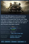 The Elder Scrolls Online (Steam Key / Global)