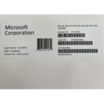 Microsoft Windows 2019 Server Standard 16 Core - изображение № 3