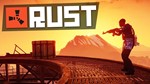 Макросы на все оружие в RUST,для мышек x7 и bloody