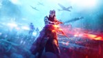 Origin Random (FIFA 19, BF 5 и др. ТОП) + ответ - изображение № 3