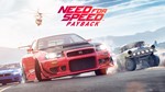 NEED FOR SPEED Payback СМЕНА ДАННЫХ | Язык: Польский