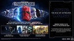 STAR WARS Battlefront 2 праздничное издание EGS +ПОЧТА - изображение № 2