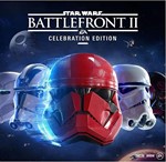 STAR WARS Battlefront 2 праздничное издание EGS +ПОЧТА