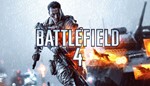 Battlefield 4 Смена данных (с почтой)