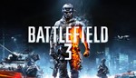 Battlefield 3 Смена данных (с почтой)