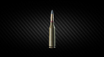 Ammo case + 5.45x39 mm 7N39