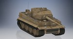 Tank Tiger в формате STL  для 3D Печати - изображение № 3
