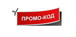 Промокод для магазина мвидео 5000 от 30000