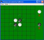 Логическая игра Реверси