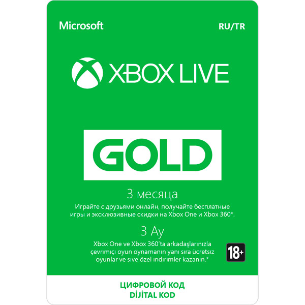 XBOX LIVE GOLD на 3 месяца Xbox One/Xbox 360 RU