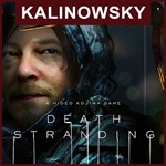 ⭐DEATH STRANDING С DLC GLOBAL + БОНУСЫ