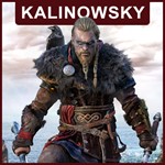 ⭐ASSASSIN'S CREED VALHALLA ULTIMATE C DLC + БОНУСЫ