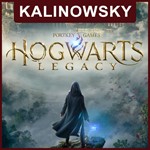⭐HOGWARTS LEGACY DELUXE +DEAD SPACE GLOBAL + БОНУСЫ