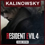 ⭐RESIDENT EVIL 4 +RE8 +RE7 DELUXE-ИЗДАНИЯ GLOBAL + 