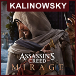 ⭐ASSASSIN'S CREED MIRAGE DELUXE GLOBAL + БОНУСЫ