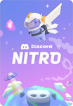 Discord Nitro - Любой регион - (личное обновление)????