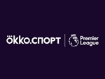 Okko СПОРТ 10 ДНЕЙ ПОДПИСКИ    