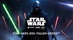 Star Wars Jedi: Fallen Order PREMIUM  - изображение № 3