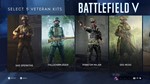 BATTLEFIELD V Deluxe - изображение № 2