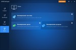 AOMEI Backupper Professional КЛЮЧ НА 1 ГОД - изображение № 3