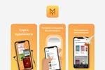 MyBook  14 ДНЕЙ  ПОДПИСКИ - изображение № 3
