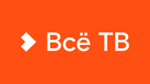 WINT 60 ДНЕЙ 