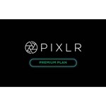 PIXLR.COM PREMIUM ПОДПИСКА НА 1 МЕСЯЦ