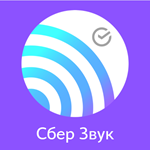Сбер ЗВУК 90 дней  ПРОМОКОД