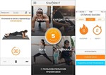 SWORKIT ЛИЧНЫЙ ТРЕНЕР ПОДПИСКА НА  1 ГОД - изображение № 3