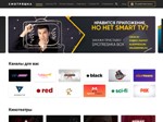 СМОТРЕШКА  ПРОМОКОД 70 ДНЕЙ - изображение № 2