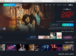SHAHID.MBC.NET ПОДПИСКА VIP НА МЕСЯЦ