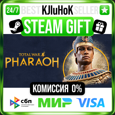 Total War: PHARAOH STEAM GIFT•RU⚡️АВТОДОСТАВКА 0% КАРТЫ