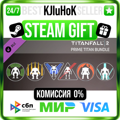 Titanfall® 2: Prime Titan Bundle DLC STEAM GIFT•RU⚡️0%