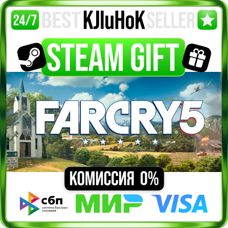 Far Cry® 5 +ВЫБОР STEAM GIFT•RU⚡️АВТОДОСТАВКА 0% КАРТЫ