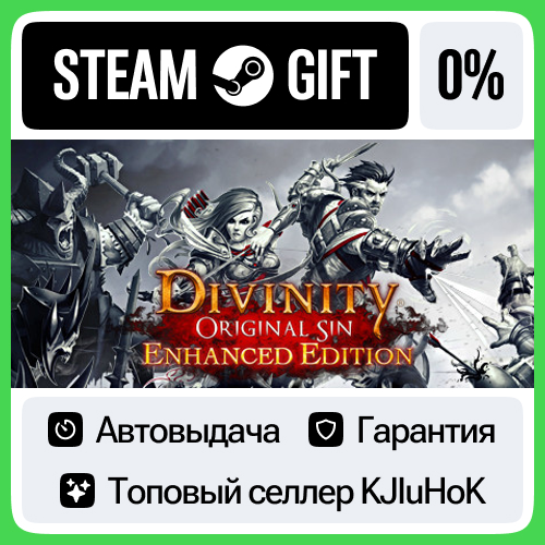 Divinity: Original Sin - Enhanced Edition STEAM GIFT•RU