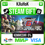 EARTH DEFENSE FORCE 6 STEAM GIFT•RU️АВТОДОСТАВКА 0%