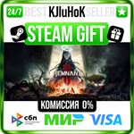 REMNANT II® +ВЫБОР STEAM GIFT•RU️АВТО 0% КАРТЫ