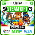 Bloons TD 6 STEAM GIFT•RU️АВТОДОСТАВКА 0% КАРТЫ