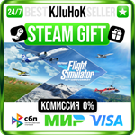 Microsoft Flight Simulator 40th Anniversary Edition•RU