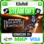 STAR WARS™: Bounty Hunter™ STEAM GIFT•KZ️АВТОДОСТАВКА