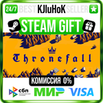 Thronefall STEAM GIFT•RU️АВТОДОСТАВКА 0% КАРТЫ