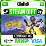 Destroy All Humans! 2 - Reprobed +ВЫБОР STEAM GIFT•RU️