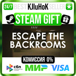 Escape the Backrooms STEAM GIFT•RU️АВТОДОСТАВКА 0%