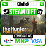 theHunter: Call of the Wild™ STEAM GIFT•RU️АВТО 0%