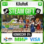 Himegashima Island STEAM GIFT•RU️АВТОДОСТАВКА 0% КАРТЫ