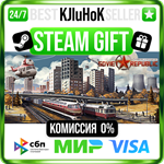 Workers & Resources: Soviet Republic STEAM GIFT•RU️0%