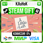 A Little to the Left STEAM GIFT•RU️АВТОДОСТАВКА 0%