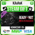 Ready or Not: Home Invasion DLC STEAM GIFT•RU️АВТО 0%